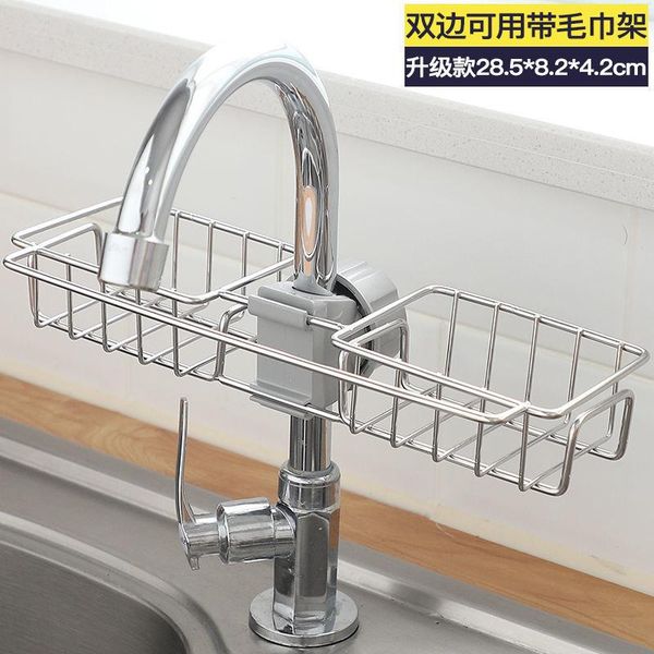 kitchen storage & organization supplies stainless steel faucet rack sink water basket shelf artifacts home organizer
kitchen storage & organization supplies stainless steel faucet rack sink water basket shelf artifacts home organizer