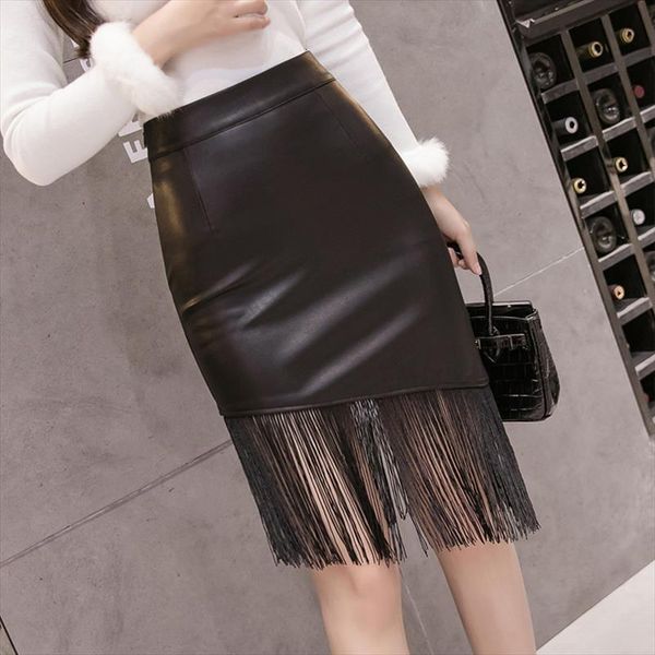 autumn winter faux leather pencil womens skirt fashion slim tassel casual bodycon zipper elegant, Black
autumn winter faux leather pencil womens skirt fashion slim tassel casual bodycon zipper elegant, Black