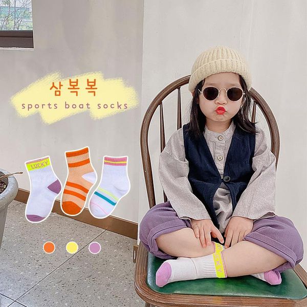 pairs summer cotton baby socks kids girls boys children for 1-8years cute letter striped splicing, Pink;yellow
pairs summer cotton baby socks kids girls boys children for 1-8years cute letter striped splicing, Pink;yellow
