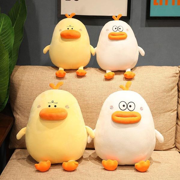 cushion/decorative pillow cute sausage mouth pouting duck stuffed plush doll little fat holiday gift sleeping soft cushion toy
cushion/decorative pillow cute sausage mouth pouting duck stuffed plush doll little fat holiday gift sleeping soft cushion toy