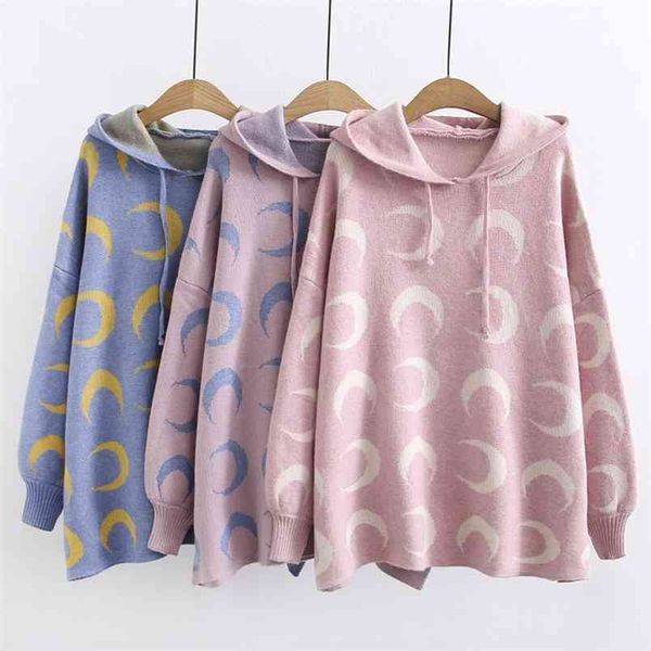 girl moon print hooded sweater women collar college sweet style computer knitted ruched casual female spring 210427, White;black
girl moon print hooded sweater women collar college sweet style computer knitted ruched casual female spring 210427, White;black