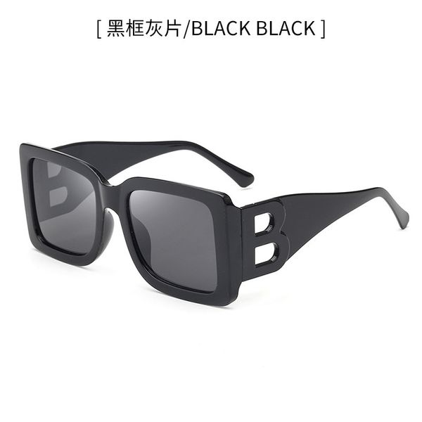 B Square Hollow Letter Sunglasses Women 2021 New Personality Avant Garde Sunglasses Men Gafas De Sol Para Hombre, White;black
B Square Hollow Letter Sunglasses Women 2021 New Personality Avant Garde Sunglasses Men Gafas De Sol Para Hombre, White;black