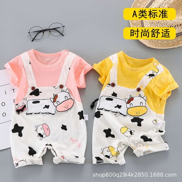 baby's summer clothes thin children's suit full moon boys' and girls' one-piece, White
baby's summer clothes thin children's suit full moon boys' and girls' one-piece, White