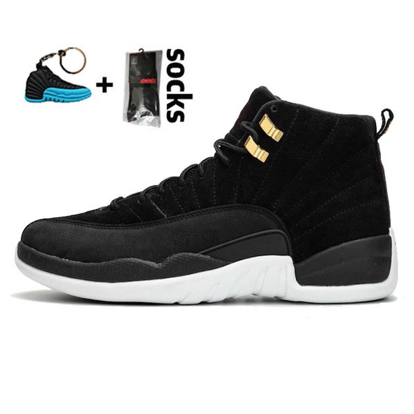 12 mens basketball shoes 12s xii 2021 jumpman 23 dark concor reverse flu game gym red stone blue sports sneakers trainers size us 139mag3eqk
12 mens basketball shoes 12s xii 2021 jumpman 23 dark concor reverse flu game gym red stone blue sports sneakers trainers size us 139mag3eqk