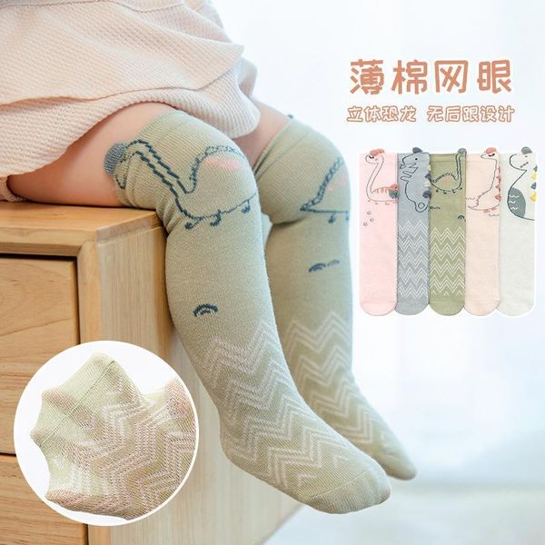 socks toddler kid baby girl knee high long bow cotton casual sock 0-5 y, Pink;yellow