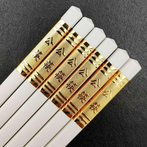 public chopsticks alloy 10 pairs of high-temperature resistant to deformation non-slip el household
public chopsticks alloy 10 pairs of high-temperature resistant to deformation non-slip el household