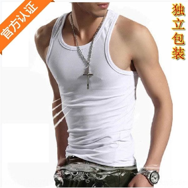 w32L summer leisure underpants men' tank tops sports bottomcoat round neck i-shape fitness summer ' leisure vest underpants vestsports bo, White;black
w32L summer leisure underpants men' tank tops sports bottomcoat round neck i-shape fitness summer ' leisure vest underpants vestsports bo, White;black