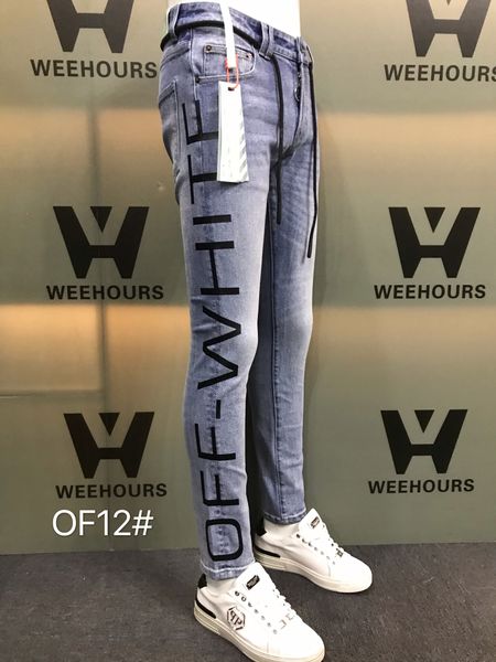 men's and women's casual hip-hop jeans currently designer luxury pants of12-13, Blue
men's and women's casual hip-hop jeans currently designer luxury pants of12-13, Blue