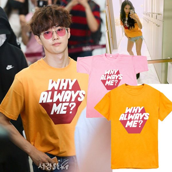 tee t-ara exo hyomin kim jun-myun male female harajuku shirt homme why always print me t wasp, White;black
tee t-ara exo hyomin kim jun-myun male female harajuku shirt homme why always print me t wasp, White;black