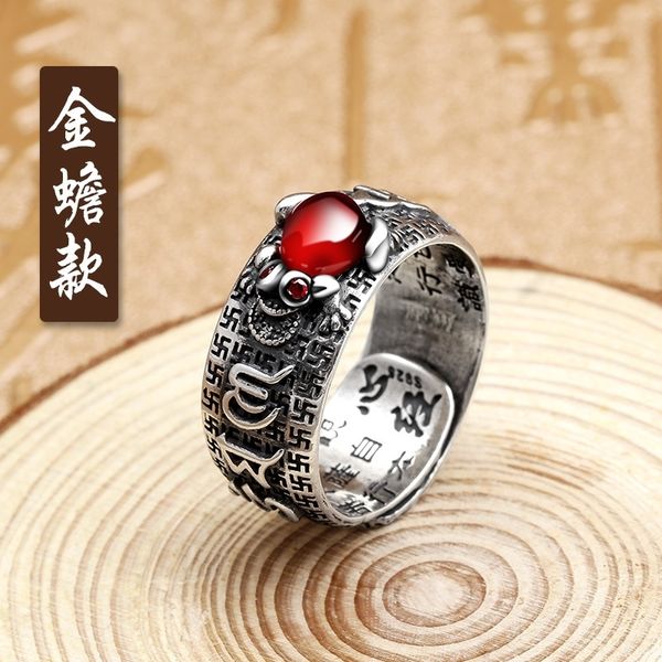 XKC pure tremella silver s990 small band rings heart sutra pure ringtremella silver s990 small heart sutra
XKC pure tremella silver s990 small band rings heart sutra pure ringtremella silver s990 small heart sutra