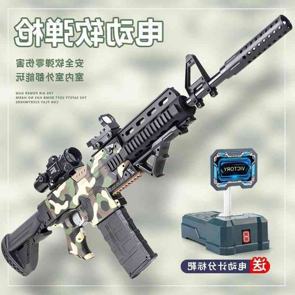 m416 electric continuous firing toy boys' simulated bullet gun children eat chicken soft egg sucker ak47 assault grab
m416 electric continuous firing toy boys' simulated bullet gun children eat chicken soft egg sucker ak47 assault grab