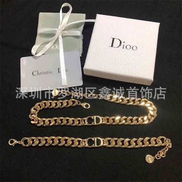 75% off outlet online 2021 new letter classic bracelet family female net red same necklace brass material, Silver
75% off outlet online 2021 new letter classic bracelet family female net red same necklace brass material, Silver