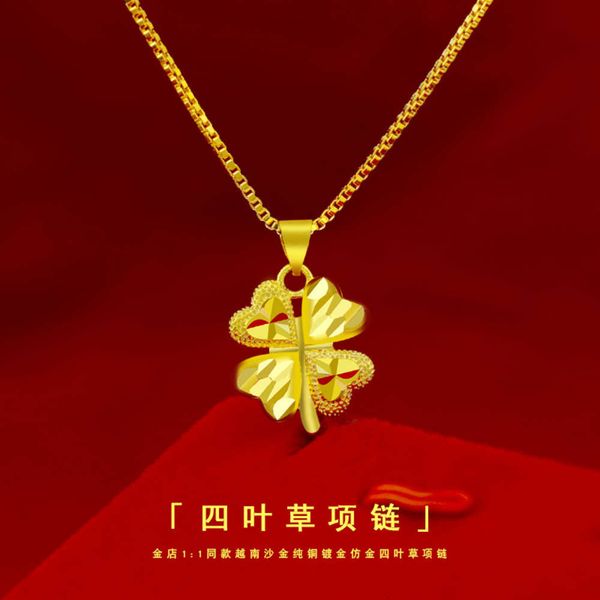 women's clover necklace gold plated brass fashion brass vacuum plated 18k gold jewelry, Black
women's clover necklace gold plated brass fashion brass vacuum plated 18k gold jewelry, Black