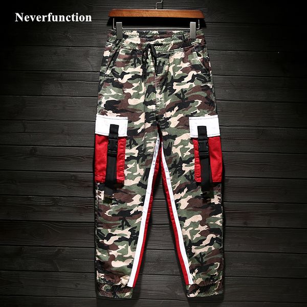 pant men camouflage side pocket harajuku streetwear hip hop joggers trousers male overalls sweatpants, Black
pant men camouflage side pocket harajuku streetwear hip hop joggers trousers male overalls sweatpants, Black