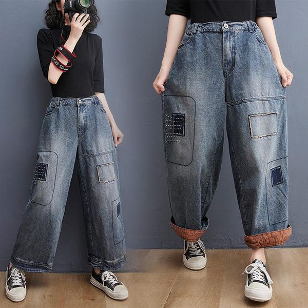 women's pants & capris retro fake patch jeans plus size casual versatile color matching trousers distressed vintage denim wide leg zh16, Black;white
women's pants & capris retro fake patch jeans plus size casual versatile color matching trousers distressed vintage denim wide leg zh16, Black;white
