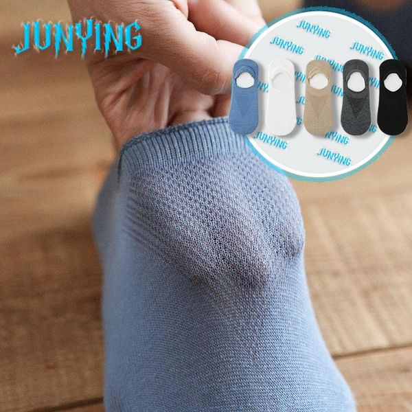 men's socks creative ankle jacquard 1 pair/pack outdoor couples fashion gifts breathable solid color comfortable harajuku casual sox, Black
men's socks creative ankle jacquard 1 pair/pack outdoor couples fashion gifts breathable solid color comfortable harajuku casual sox, Black