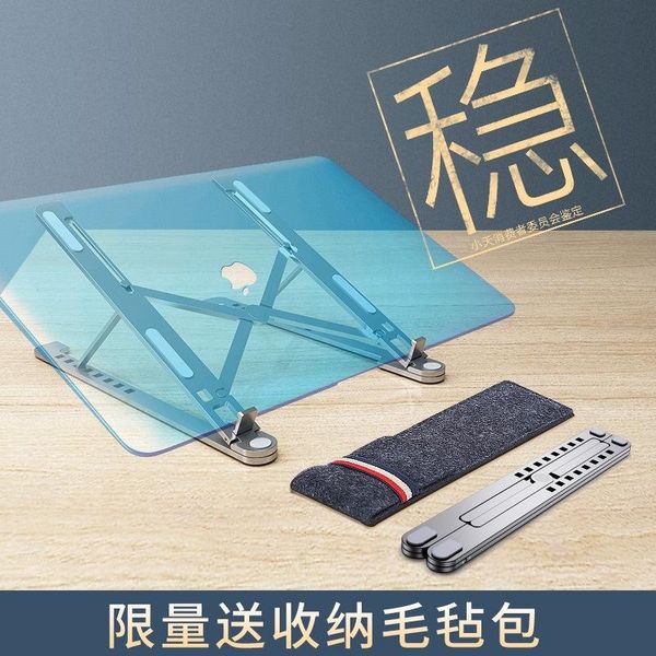 mouse pads & wrist rests lapstand aluminum alloy tablet portable folding bracket cooling
mouse pads & wrist rests lapstand aluminum alloy tablet portable folding bracket cooling