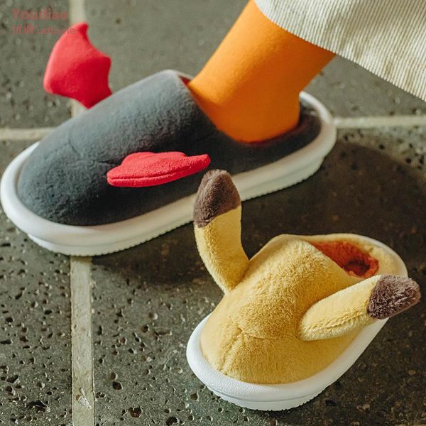 youdiao winter slippers women cartoon indoor shoes warm eva sole soft home slipper for men anti-slip casual bedroom slides, Black
youdiao winter slippers women cartoon indoor shoes warm eva sole soft home slipper for men anti-slip casual bedroom slides, Black