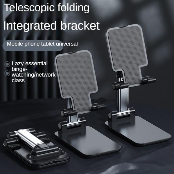 cell phone mounts & holders 2021 deskmobile bracket lazy ipad tablet folding portable multi-purpose live broadcast
cell phone mounts & holders 2021 deskmobile bracket lazy ipad tablet folding portable multi-purpose live broadcast