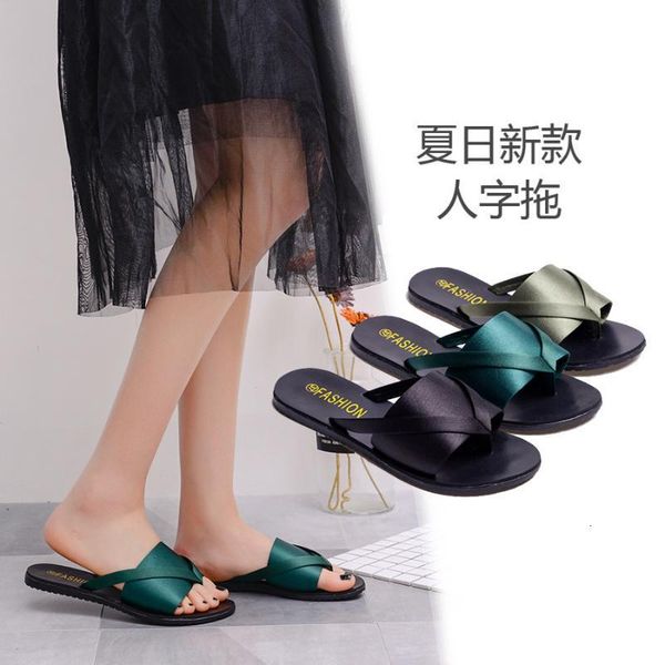slippers summer xinyou fashion satin breathable thin clip toe flat bottom casual women's sandals loh0, Black
slippers summer xinyou fashion satin breathable thin clip toe flat bottom casual women's sandals loh0, Black