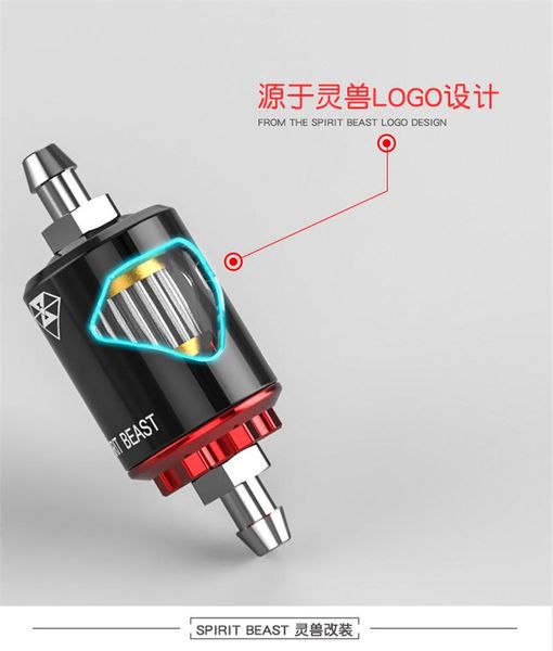 parts gasoline filter modified motorcycle accessories sports car scooter magnet large flow spirit beast
parts gasoline filter modified motorcycle accessories sports car scooter magnet large flow spirit beast