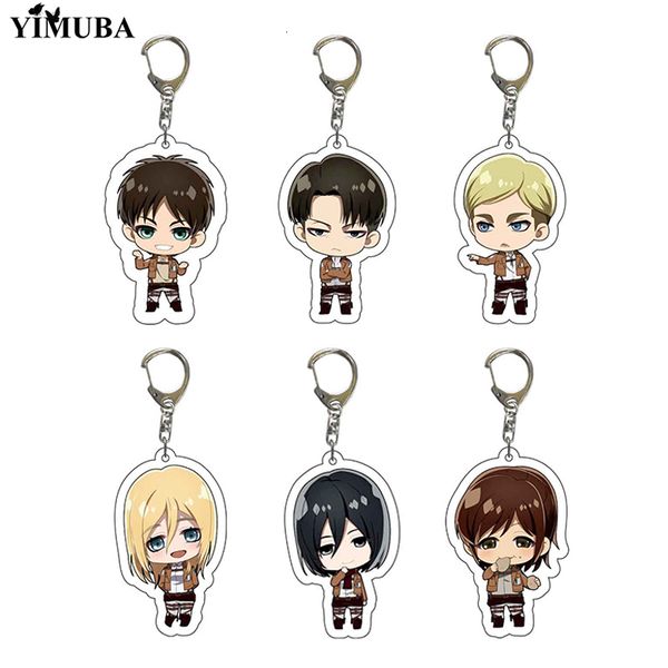 fashion attack on titan q version acrylic keychain cartoon printed anime figures pendant key chain cosplay jewelry friends gift, Silver
fashion attack on titan q version acrylic keychain cartoon printed anime figures pendant key chain cosplay jewelry friends gift, Silver