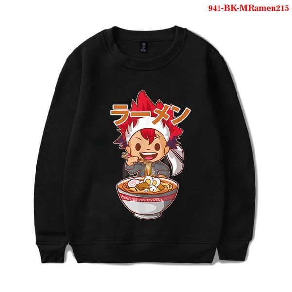 men's hoodies & sweatshirts anime food war clothes kawaii soma catoon printed crewneck swatshits long sleeve hoodie shokugeki no haraju, Black
men's hoodies & sweatshirts anime food war clothes kawaii soma catoon printed crewneck swatshits long sleeve hoodie shokugeki no haraju, Black