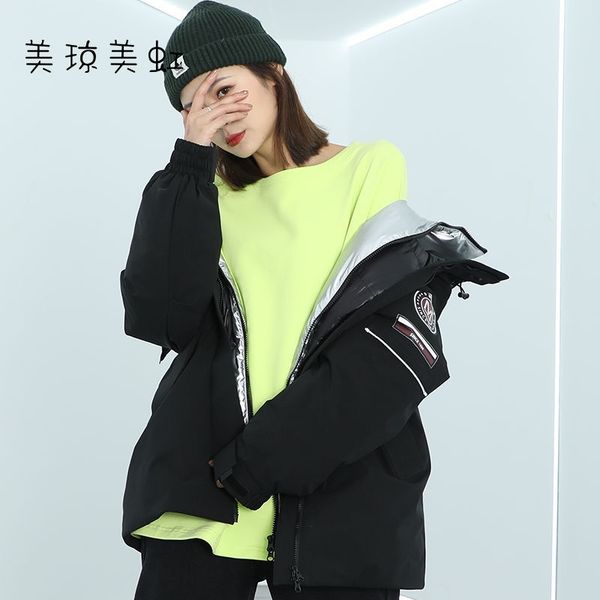 parker down jacket 2021 new women's winter middle long high-grade waist closing design white duck thickened, Black
parker down jacket 2021 new women's winter middle long high-grade waist closing design white duck thickened, Black
