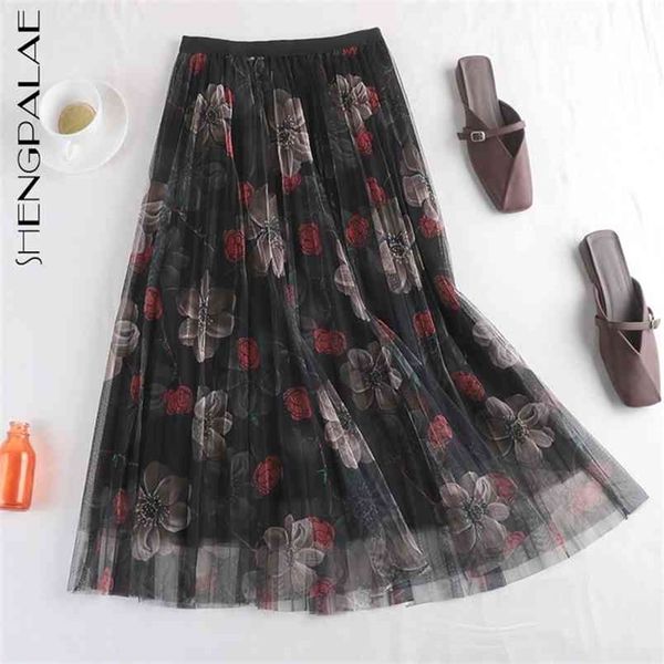 pleated floral a-line skirt women's spring high waist slim print swing mid length mesh female 5c171 210427, Black
pleated floral a-line skirt women's spring high waist slim print swing mid length mesh female 5c171 210427, Black