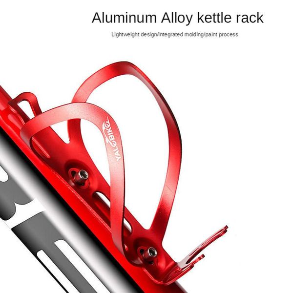 bicycle bottle holder cage mountain road bike ultra-light aluminum alloy water cup riding equipment accessories bottles & cages
bicycle bottle holder cage mountain road bike ultra-light aluminum alloy water cup riding equipment accessories bottles & cages