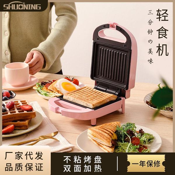 double-sided heating multifunction toaster casual home toast sandwich maker anti-scalding breakfast machine sh-113s bread makers
double-sided heating multifunction toaster casual home toast sandwich maker anti-scalding breakfast machine sh-113s bread makers
