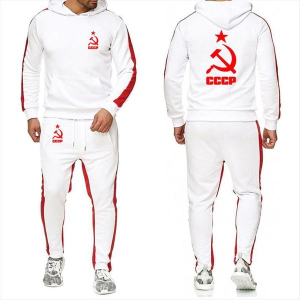 suits hoodies sweatshirt unique cccp men tracksuit russian ussr soviet union printed spring autumn pants 2pcs sporting, Gray
suits hoodies sweatshirt unique cccp men tracksuit russian ussr soviet union printed spring autumn pants 2pcs sporting, Gray