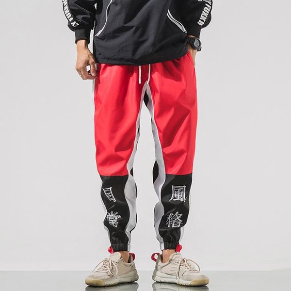 men's pants tide harem men personality fashion pockets comfortable casual loose striped sports hip hop trouser, Black
men's pants tide harem men personality fashion pockets comfortable casual loose striped sports hip hop trouser, Black