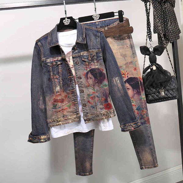 pant vintage print bronzing elastic jeans jacket coat pencil pants two piece set women plus size denim 2pc streetwear, White
pant vintage print bronzing elastic jeans jacket coat pencil pants two piece set women plus size denim 2pc streetwear, White