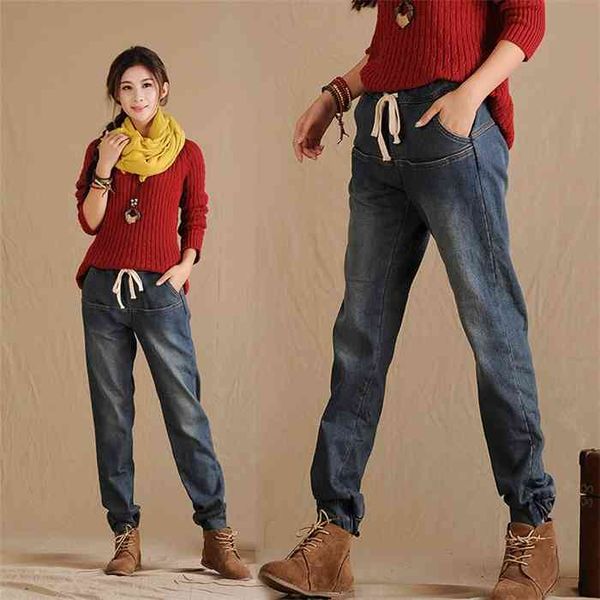elastic waist winter loose womens harem pants trousers plus thick velvet warm straight denim jeans leggings c1505, Blue
elastic waist winter loose womens harem pants trousers plus thick velvet warm straight denim jeans leggings c1505, Blue