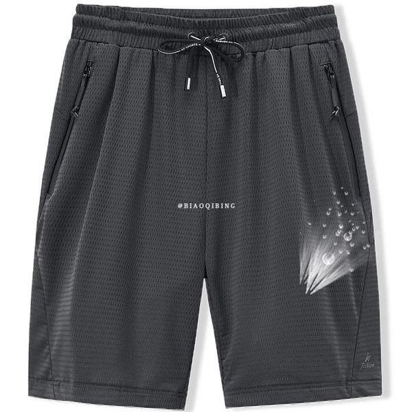 men's shorts jogging fitness mesh elastic summer breeches men sweat plus size bermuda joggers, White;black
men's shorts jogging fitness mesh elastic summer breeches men sweat plus size bermuda joggers, White;black