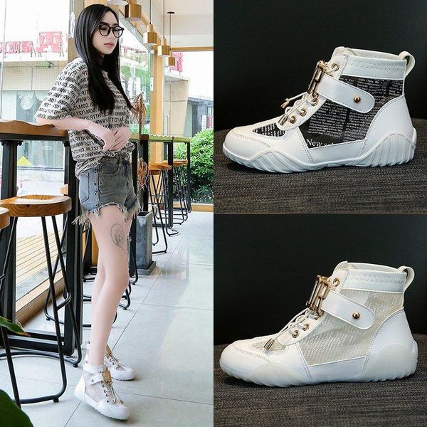 boots 2021 summer women's shoes casual net comfortable and versatile trend sports short explosion, Black
boots 2021 summer women's shoes casual net comfortable and versatile trend sports short explosion, Black