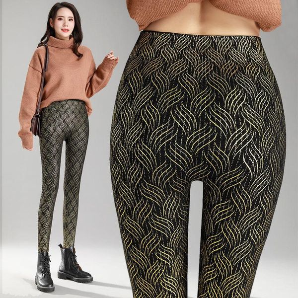 women's leggings women 2021 autumn fashion slim printed pants female waist elastic skinny stretch trousers ladies workout casual e408, Black
women's leggings women 2021 autumn fashion slim printed pants female waist elastic skinny stretch trousers ladies workout casual e408, Black