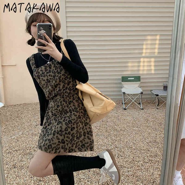 matakawa suspender vestidos female leopard print robe woolen waist slim fit short woman dress retro temperament dress for women 210513, Black;gray
matakawa suspender vestidos female leopard print robe woolen waist slim fit short woman dress retro temperament dress for women 210513, Black;gray
