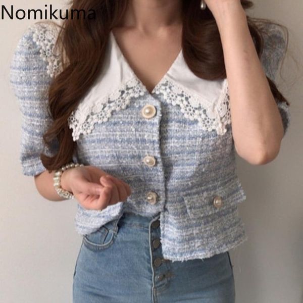 women's jackets nomikuma 2021 vintage chic women casual all-match single breasted tweed lace patchwork korean elegant coats, Black;brown
women's jackets nomikuma 2021 vintage chic women casual all-match single breasted tweed lace patchwork korean elegant coats, Black;brown
