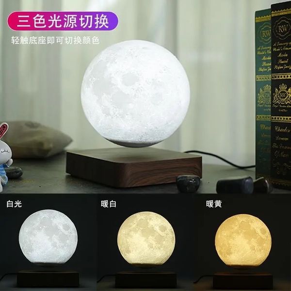 magnetic levitation romantic 3d printing moon home furnishings atmosphere led night lamp
magnetic levitation romantic 3d printing moon home furnishings atmosphere led night lamp