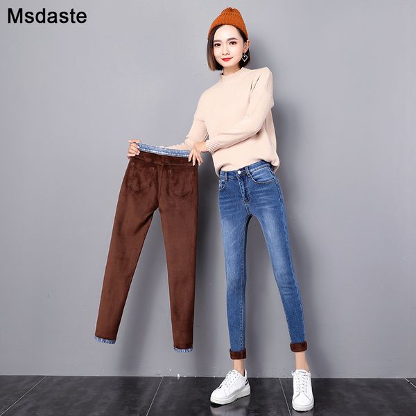 2011warm jeans pants for women plus size winter blue light blue solid skinny fleeces thick pencil pants with velvet denim trousers
2011warm jeans pants for women plus size winter blue light blue solid skinny fleeces thick pencil pants with velvet denim trousers