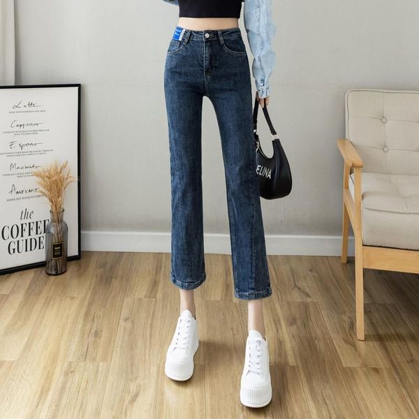 women's jeans straight spring and autumn 2021 small elastic slim high waist 8 / 9 leggings, Blue
women's jeans straight spring and autumn 2021 small elastic slim high waist 8 / 9 leggings, Blue