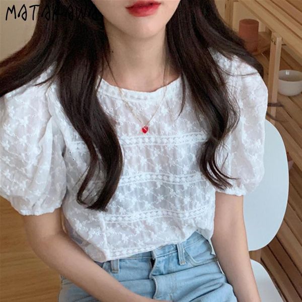 women's blouses & shirts matakawa round neck front and back wear two tie lace jacquard blusas hollow puff sleeve short shirt women, White
women's blouses & shirts matakawa round neck front and back wear two tie lace jacquard blusas hollow puff sleeve short shirt women, White