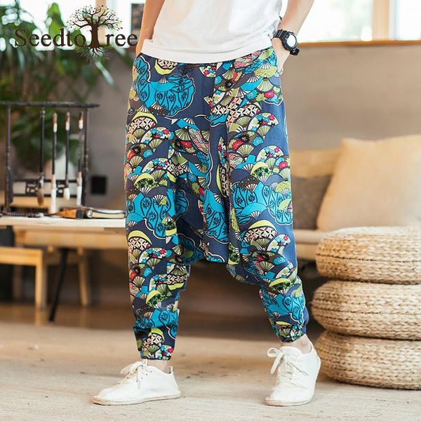 men's casual pants printed loose large size big crotch hip hop streetwear male wide leg pant, Black
men's casual pants printed loose large size big crotch hip hop streetwear male wide leg pant, Black