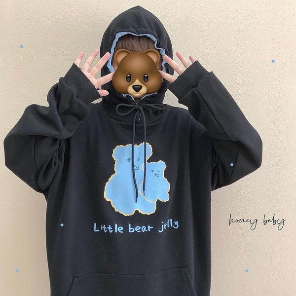 women's hoodies & sweatshirts jerry bear kawaii girl fall winter loose sweatshirt long shirt cute sleeve pullovers sweet black beige
women's hoodies & sweatshirts jerry bear kawaii girl fall winter loose sweatshirt long shirt cute sleeve pullovers sweet black beige
