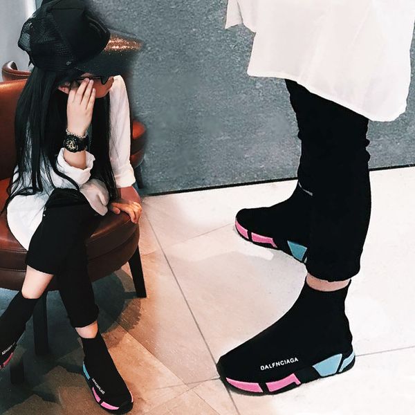 childrens sos shoes 2021 spring new casual childrens boots high-elastic childrens woven shoes, Black;red
childrens sos shoes 2021 spring new casual childrens boots high-elastic childrens woven shoes, Black;red