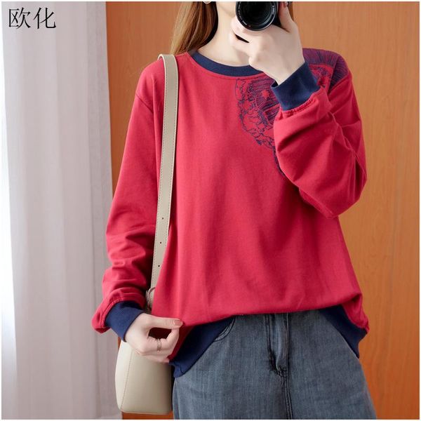 women's hoodies & sweatshirts plus size women 2021 autumn harajuku long sleeve embroidery vintage oversize sweatshirt clothes, Black
women's hoodies & sweatshirts plus size women 2021 autumn harajuku long sleeve embroidery vintage oversize sweatshirt clothes, Black