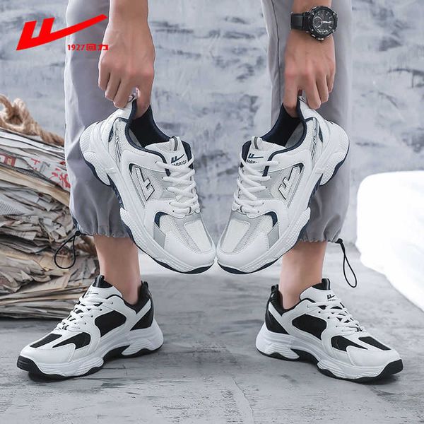 huili men's sho daddy 2021 summer mh breathable thin casual versatile running
huili men's sho daddy 2021 summer mh breathable thin casual versatile running