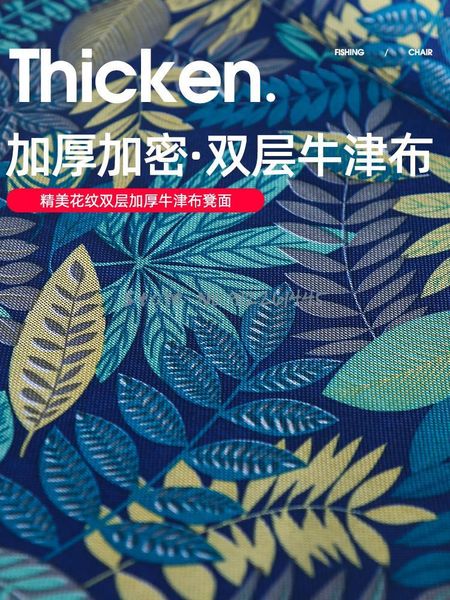 camp furniture fishing folding chair stool portable stand night market outdoor bench pony zha line up artifact art student
camp furniture fishing folding chair stool portable stand night market outdoor bench pony zha line up artifact art student